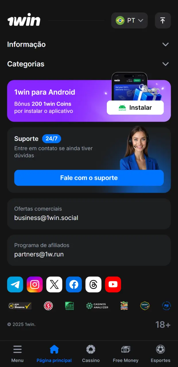 No site 1win, clique no botão com o aplicativo.